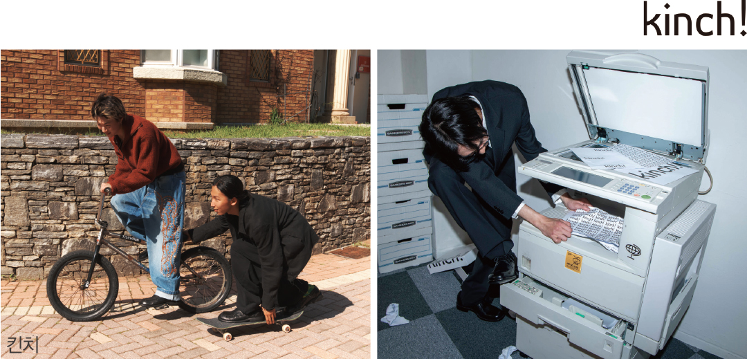 '남성 구두 세대교체 바람 분다' 2030 저격 남화 4인방은? 1993-Image